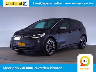 Volkswagen ID.3 First Plus 58 kWh [ LED Navi Standkachel ]