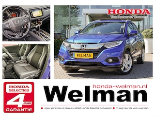Honda HR-V 1.5i V-TEC EXECUTIVE - AUTOMAAT - PANORAMADAK - LED