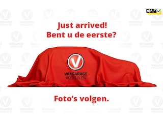Opel Meriva 1.6-16V Maxx Cool | Trekhaak