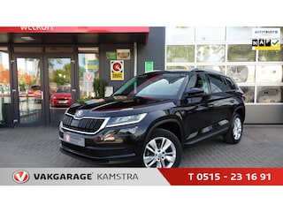Skoda Kodiaq 1.5 TSI NAP DSG Clima/Cruise/Navi/PDC+Cam./DAB+