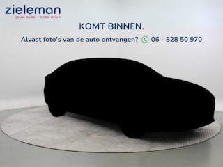 Peugeot 5008 1.2 PureTech Blue Lease Allure Automaat - Half leer, Trekhaak