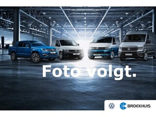 Volkswagen Caddy Cargo 2.0 TDI 75 Editie Leder - Sidebars - Trekhaak