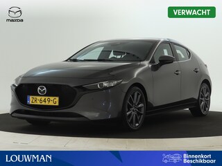 Mazda 3 2.0 e-SkyActiv-G M Hybrid 122 Comfort | BOSE | 18 inch LMV | Carplay |