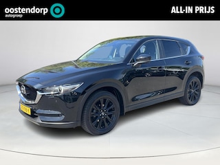 Mazda CX-5 2.5 SkyActiv-G 194 Sportive | Automaat | Trekhaak | 360gr camera |