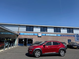 Hyundai Kona EV Premium 64kWh | Leer | Navi | Schuifdak