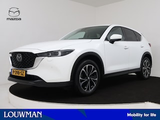 Mazda CX-5 2.0 SkyActiv-G 165 Luxury automaat | Trekhaak | Leder | 360 camera |