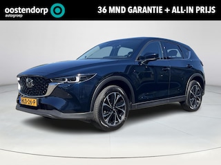 Mazda CX-5 2.0 e-SkyActiv-G M Hybrid 165 Takumi | 2000KG trekgewicht | Afneembare Trekhaak 13 polig | 360 Camera | Bose |  Stoelgeheugen |  Elektrische ledere stoelen | Stoelkoeling en verwarming |  Draadloze Applecarplay | Dodehoeksensoreny en Android auto |