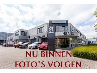 Mazda MX-5 Roadster 2.0 SkyActiv-G Luxury : dealer onderhouden