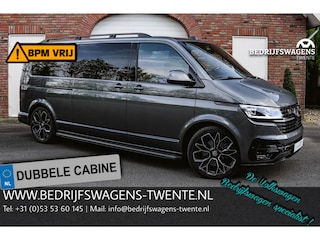 Volkswagen Multivan T6.1 L2H1 4-Motion 204PK DSG LUXE Uitvoering