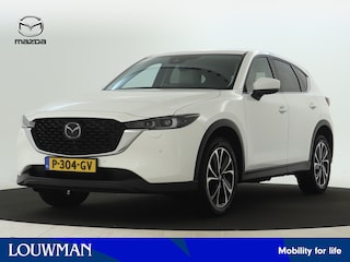 Mazda CX-5 2.5 SkyActiv-G 194 Luxury automaat | Leder | 360 camera |