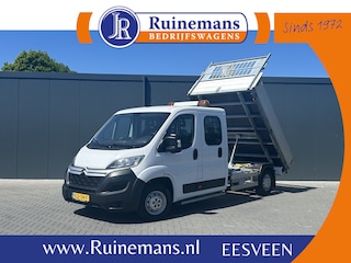 Citroën Jumper 2.2 BlueHDi 141 PK EURO 6 / L4 MAXI /KIPPER / 7 PERS / DUBBELE CABINE / PICK UP / 2.5 TONS TREKHAAK / LED