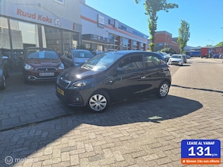 Peugeot 108 1.0 e-VTi ACTIVE
