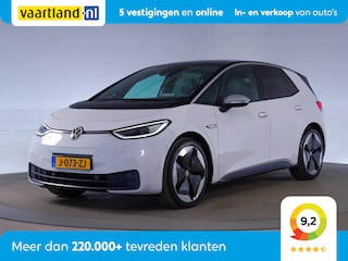 Volkswagen ID.3 First Max 58 kWh [ Panorama Matrix LED Standkachel ]