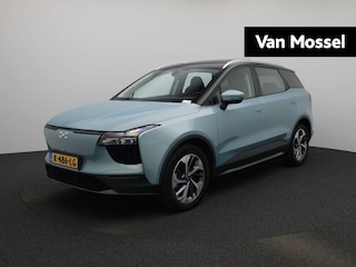 Aiways U5 63kWh Premium | Panoramadak | 360 camera | Elektr. verst. stoelen |
