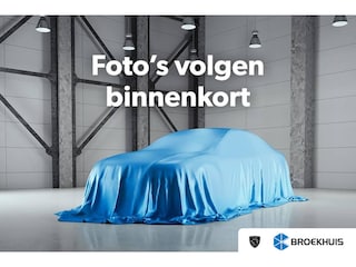 Peugeot 208 1.2 PureTech Active | Airco | Cruise | Navi | Pdc achter | Led | 1ste eigenaar |