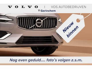 Volvo V40 1.5 T3 Polar+ Luxury