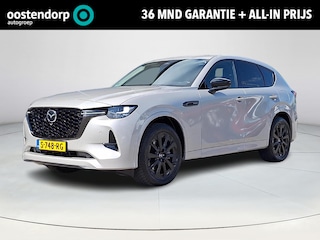 Mazda CX-60 2.5 e-SkyActiv PHEV Homura | Panoramisch schuif/kantel dak | Elektrische achterklep | 360 graden camera | Adaptief Cruise Control | Bose | Apple Carplay/Android Auto | Trekhaak |