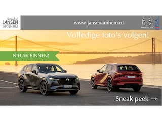 Nissan Qashqai 1.2 N-Connecta , Trekhaak, Clima, Cruise, Pano. Dak, 360 Camera, Navi, All Season, LMV 18 Inch