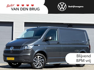 Volkswagen Transporter 2.0 TDI 90pk L1H1 Economy Business | Leder | PDC achter | APP Connect | Airco | Trekhaak |