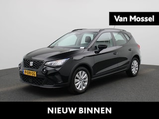 Seat Arona 1.0 TSI Style | Cruise Control | Apple Carplay/Android Auto | Climate control |
