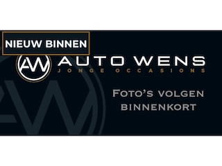 Opel Mokka 1.4 Turbo 140pk Cosmo Automaat | Trekhaak