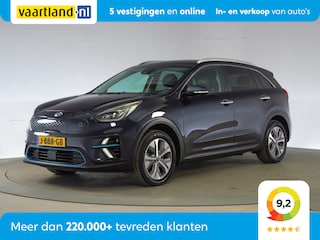 Kia Niro ExecutiveLine 64 kWh [ Navi Leder JBL Camera ]