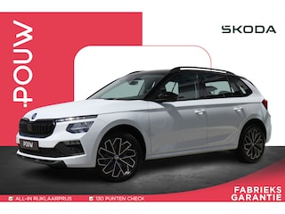 Skoda Kamiq 1.5 TSI 150pk DSG Select | Smartlink Navigatie | Achteruitrijcamera | Cruise Control