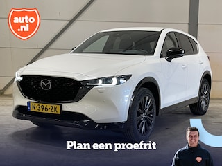 Mazda CX-5 2.0 SkyActiv-G 165 Sportive | Trekhaak | Head-up | Lederen bekleding | BOSE | 360Camera | Carplay | Adapt Cruise Control | 19"LM velgen |