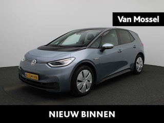 Volkswagen ID.3 Business 58 kWh | NAVIGATIE | ACHTERUITRIJCAMERA | STOELVERWARMING | CLIMATE CONTROL |