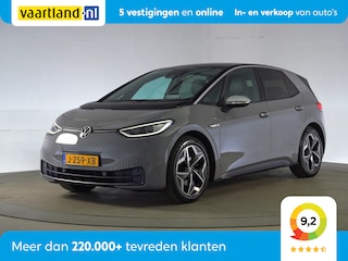 Volkswagen ID.3 First Plus 58 kWh [ LED Navi Standkachel ]