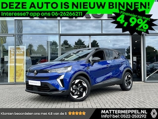Renault Captur 1.3 TCe 160 EDC Mild Hybrid Techno | Automaat | 1200KG Trekgewicht | Navigatie | Groot Scherm | Camera + Sensoren | Adaptieve Cruise | Climate Control | Apple CarPlay/Android Auto