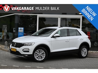 Volkswagen T-Roc 1.0 TSI Style