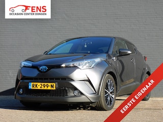 Toyota C-HR 1.8 Hybrid Executive 1e EIGENAAR! DEALER ONDERHOUDEN! NAVI! CAMERA! CLIMA! CRUISE! TREKHAAK!