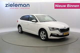 Skoda Scala 1.0 TSI Ambition - Digital Cockpit, Carplay, Cruise