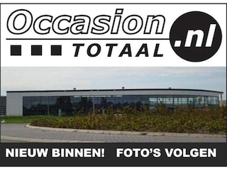 Fiat Panda 0.9 TwinAir Lounge | Bluetooth | Climate | Trekhaak