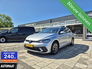 Volkswagen Polo 1.0 TSI Life, DSG, Digi Dash, Carplay, LED