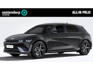 Hyundai Ioniq 5 N Line Edition 84 kWh | 20" - 'N Line' velgen | Automatisch grootlicht (IFS) | Rijklaarprijs! |