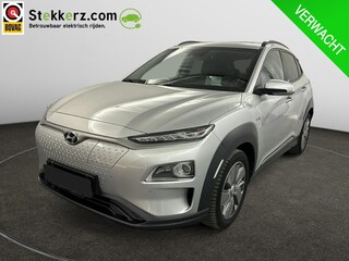 Hyundai Kona EV Premium 64 kWh SOH van 100%