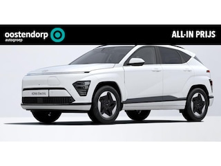 Hyundai Kona Premium 64.8 kWh | ECO pack, bekleding van gerecyclede materialen | Meest luxe uitvoering | Rijklaarprijs! |