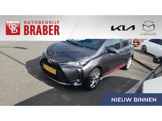 Toyota Yaris 1.5 VVT-i Design Red