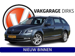 Skoda Octavia Combi 1.4 TSI 150 pk Style ✅Carplay ✅ Stoelverwarming ✅PDC