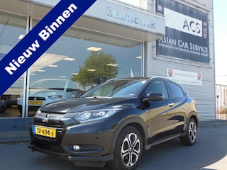 Honda HR-V 1.5 i-VTEC Executive Staat in Hoogeveen