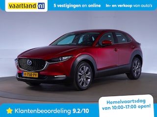 Mazda CX-30 2.0 e-SkyActiv-X M Hybrid Luxury [ Leder Navi LED ]