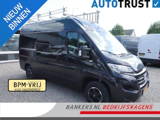 Fiat Ducato 2.3 MultiJet 130PK, L2H2, Airco, Glasresteel Prime Design, type 1019, 500 Kg max