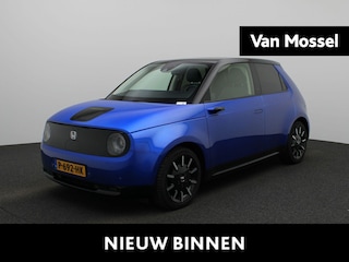 Honda e Advance 17" | Automaat | Navigatie | Panoramadak | 360 Camera | Apple Carplay / Android Auto | Virtual Cockpit | Stoel- Stuurverwarming | Adaptieve Cruise Control | Lichtmetalen Velgen |