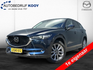 Mazda CX-5 2.0 SkyActiv-G 165PK Luxury Automaat / Dealer onderhouden