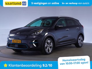 Kia Niro ExecutiveLine 64 kWh[Memory Seats JBL Audio Carplay]