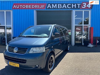 Volkswagen Transporter CARAVELLE