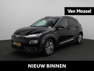 Hyundai Kona EV Fashion 64 kWh | ACHTERUITRIJCAMERA | APPLE CARPLAY - ANDROID AUTO | CLIMATE CONTROL | CRUISE CONTROL | PARKEERSENSOREN |