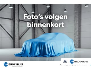 Hyundai Ioniq 5 Lounge 73kWh | Glazen dak | Afneembare trekhaak | 360 graden camera | Warmtepomp | Parkeersensoren | Lederen bekleding met elektrisch verstelbare stoelen | | Achterbank in delen neerklapbaar | Achterstoelen elektrisch verstelbaar | Achterstoelen verwarmd